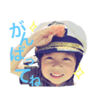 ー三兄弟のスタンプー（個別スタンプ：20）