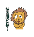 へたゆるスタンプ「ライオン兄貴と仲間達」（個別スタンプ：8）