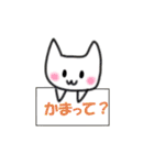 へたゆるスタンプ「ライオン兄貴と仲間達」（個別スタンプ：11）