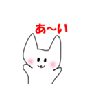 へたゆるスタンプ「ライオン兄貴と仲間達」（個別スタンプ：19）
