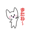 へたゆるスタンプ「ライオン兄貴と仲間達」（個別スタンプ：26）