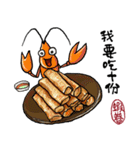 Taiwanese Delicacy "Abundant feasts"（個別スタンプ：15）