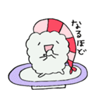 かわいい おすしちゃん5（個別スタンプ：2）
