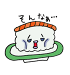 かわいい おすしちゃん5（個別スタンプ：4）