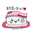 かわいい おすしちゃん5（個別スタンプ：6）