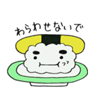 かわいい おすしちゃん5（個別スタンプ：15）