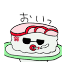 かわいい おすしちゃん5（個別スタンプ：22）