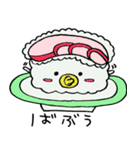 かわいい おすしちゃん5（個別スタンプ：29）
