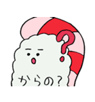 かわいい おすしちゃん5（個別スタンプ：31）