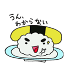 かわいい おすしちゃん5（個別スタンプ：33）