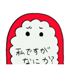 かわいい おすしちゃん5（個別スタンプ：35）