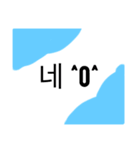Korean speaking（個別スタンプ：1）