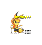 グラモンスタンプ第1弾（個別スタンプ：7）