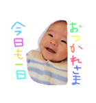 てったんスタンプ（個別スタンプ：6）