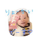 てったんスタンプ（個別スタンプ：18）
