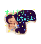 てったんスタンプ（個別スタンプ：21）