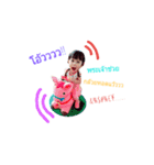 chomview baby Girls（個別スタンプ：10）