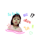 chomview baby Girls（個別スタンプ：13）