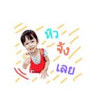 chomview baby Girls（個別スタンプ：15）