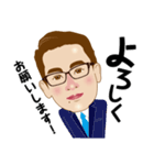 青年-1（個別スタンプ：1）