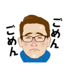 青年-1（個別スタンプ：2）