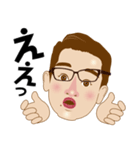 青年-1（個別スタンプ：4）