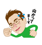 青年-1（個別スタンプ：6）