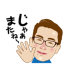 青年-1（個別スタンプ：8）