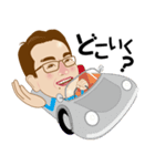 青年-1（個別スタンプ：9）