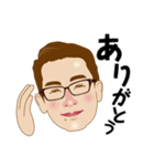 青年-1（個別スタンプ：11）