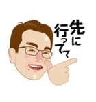 青年-1（個別スタンプ：12）