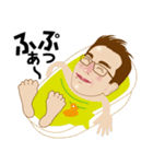 青年-1（個別スタンプ：13）