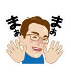 青年-1（個別スタンプ：14）