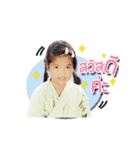 Mei Mei.（個別スタンプ：3）