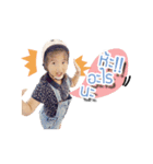 Mei Mei.（個別スタンプ：4）