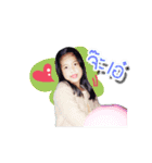 Mei Mei.（個別スタンプ：9）