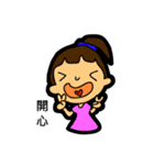 Abby painted the world - daily life（個別スタンプ：3）