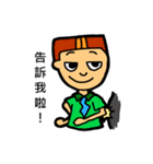 Abby painted the world - daily life（個別スタンプ：17）
