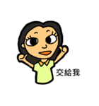 Abby painted the world - daily life（個別スタンプ：22）