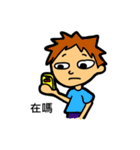 Abby painted the world - daily life（個別スタンプ：25）