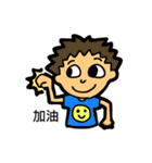Abby painted the world - daily life（個別スタンプ：38）