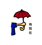 Abby painted the world - daily life（個別スタンプ：40）
