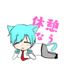 こそたんのスタンプ（個別スタンプ：7）