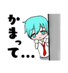 こそたんのスタンプ（個別スタンプ：8）