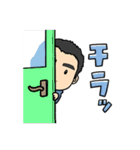 よっちゃんさん3（個別スタンプ：3）