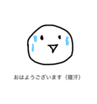 塩すたんぷ 5（個別スタンプ：1）