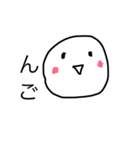 塩すたんぷ 5（個別スタンプ：7）