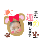 ぴなこスタンプ 5（個別スタンプ：4）