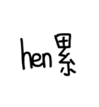 hen lazy（個別スタンプ：3）