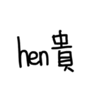 hen lazy（個別スタンプ：13）